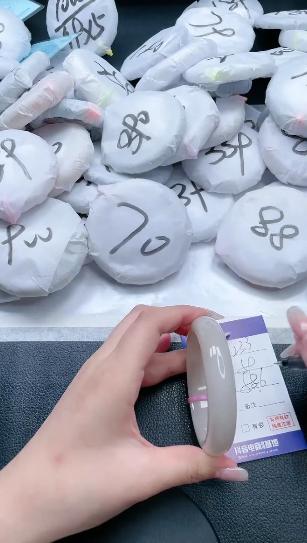 【闪购商品】石英质玉手镯未镶嵌23V233-58
