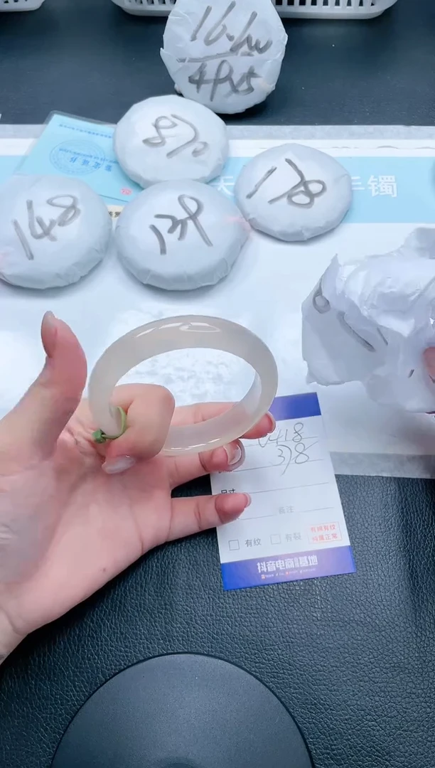 【闪购商品】石英质玉手镯未镶嵌24V418-60