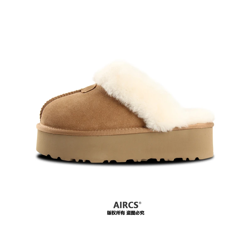「厚底千颂伊星拖」千颂伊同款 羊毛防寒保暖增高包头拖鞋
