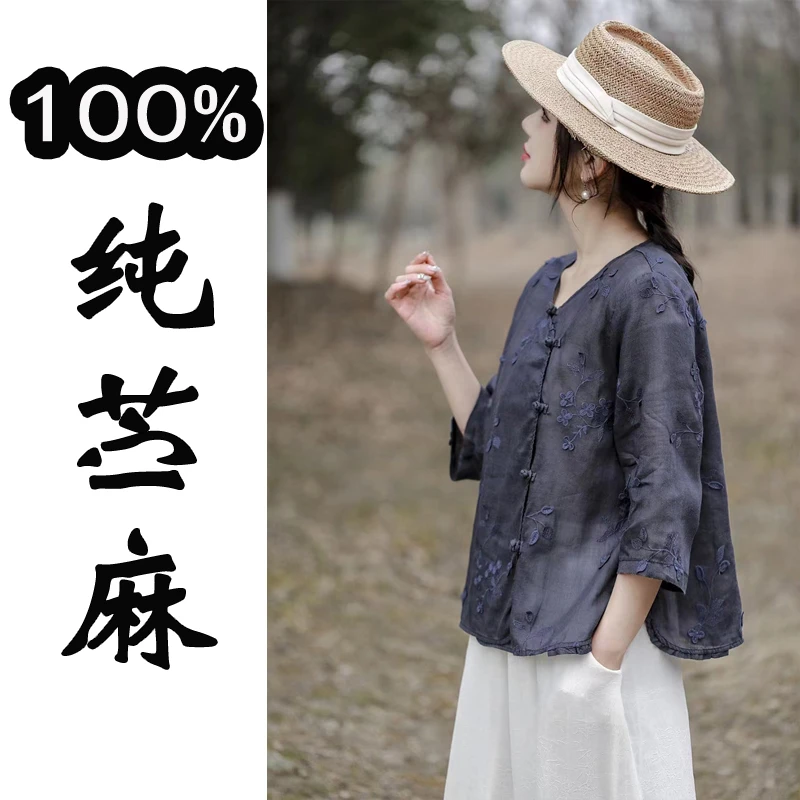 2024新款100纯苎麻刺绣斜襟文艺复古中式茶服高端女装上衣衬衫