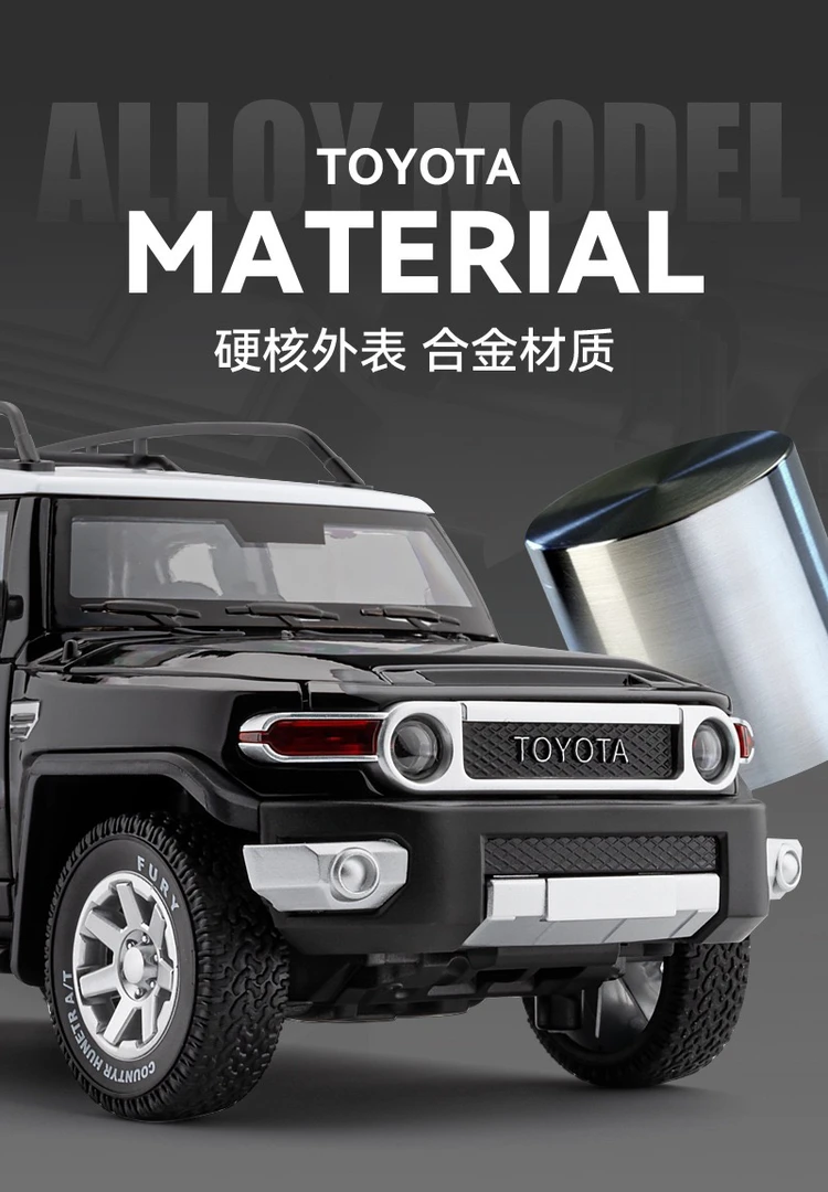 正版授权1:24粉丝专属合金汽车模型汽车摆件收藏金属模型车H9