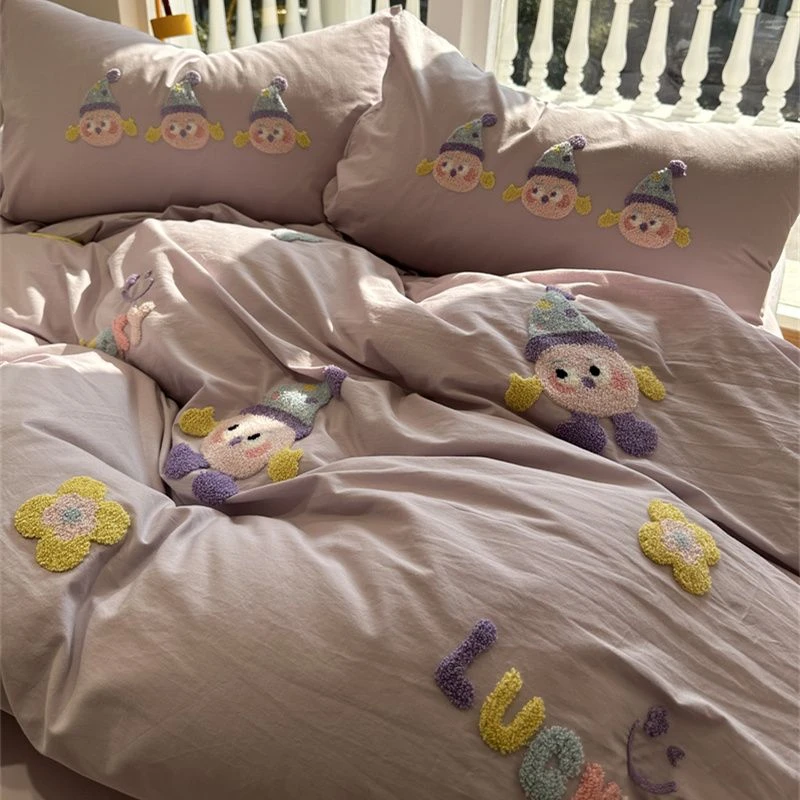 芋泥紫水洗全棉毛巾绣公仔床上四件套可爱小清新公寓纯棉床单被套