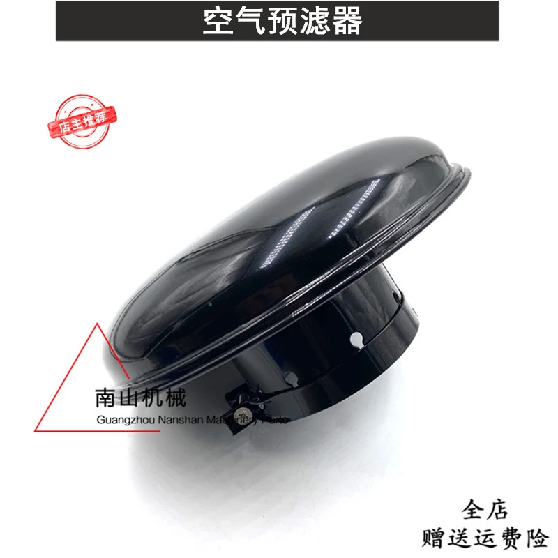 沃尔沃EC200/210/240/290B空气预滤器防雨帽过滤器挖掘机配件