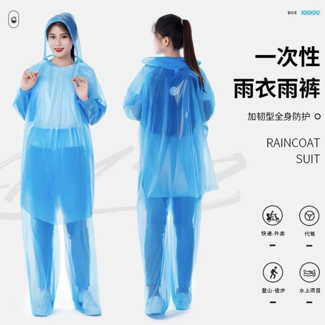 挡风外卖骑手雨衣雨裤儿童雨衣一次性雨衣执勤全身挡风雨衣雨裤