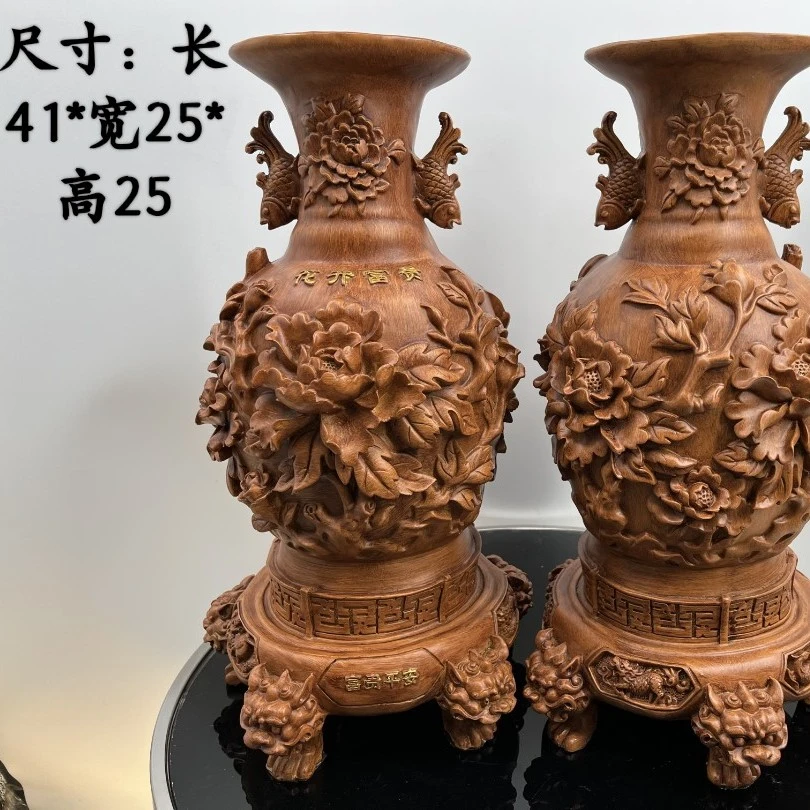 花瓶创意摆件 高41*长25*宽25