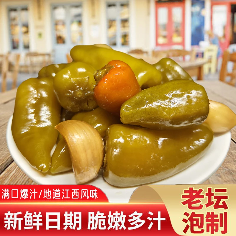红圩·映山红遂川浸坛辣椒江西特产小吃即食泡椒腌制蔬菜下饭泡菜