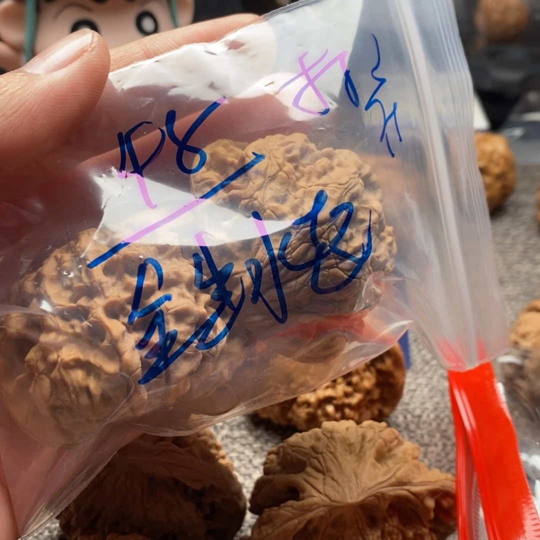 文玩核桃把件金**起聚宝盆