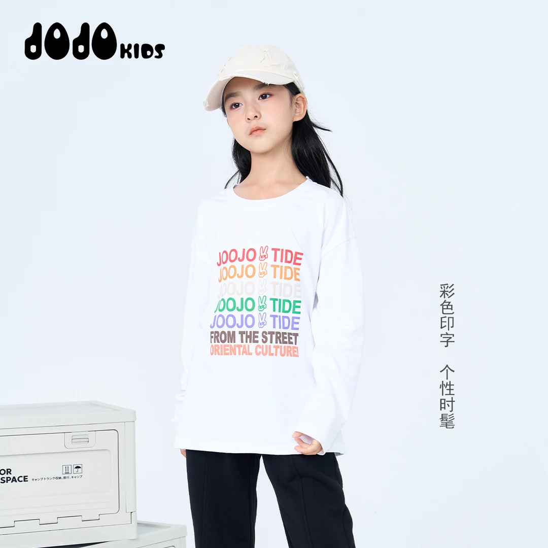 jojo童装男女童秋季新款圆领长袖T恤中大童宽松个性洋气13311021