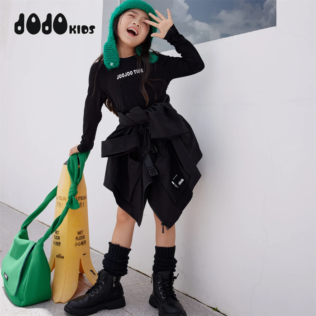 JOOJOO童装男童秋季新款圆领长袖T恤圆领打底百搭上衣13321026