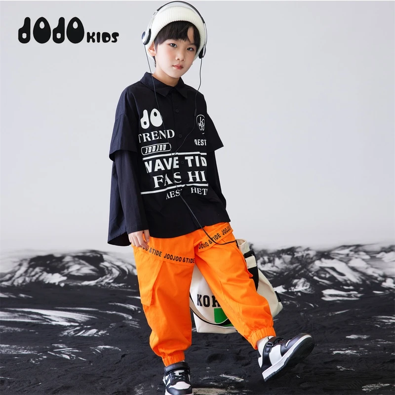 JOOJOO童装男童2023秋装长裤中大儿童宽松休闲个性裤子12311160