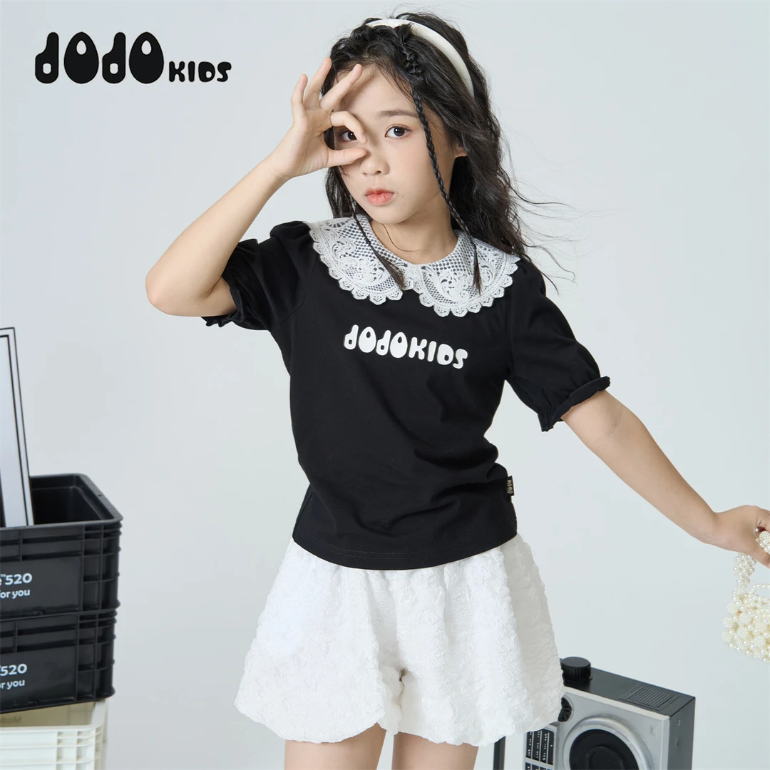 JOOJOO童装夏季新款女童短袖T恤儿童洋气圆领短款花边袖13221035
