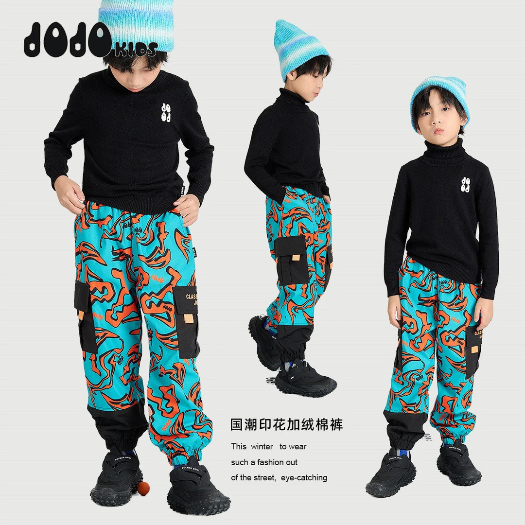 JOOJOO童装男童冬季新款加绒长裤儿童宽松保暖加厚裤子12411121