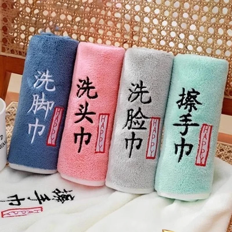 大学生高中生女生毛巾住校洗澡生活用品大全军训大一开学宿舍好物
