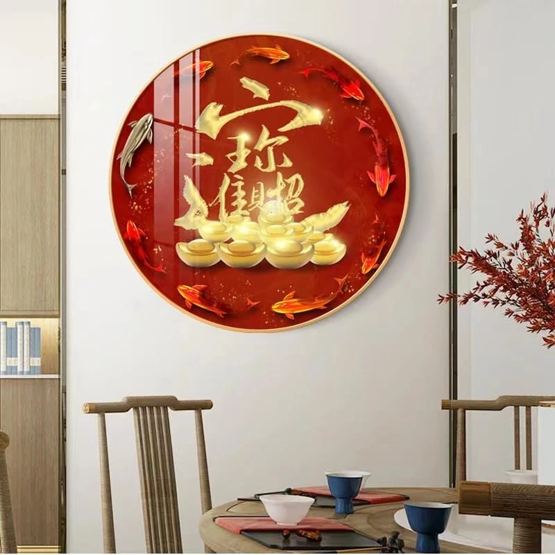 2023新款珠绣钻石画满钻招财进宝圆形九鱼图手工十字绣客厅钻石绣