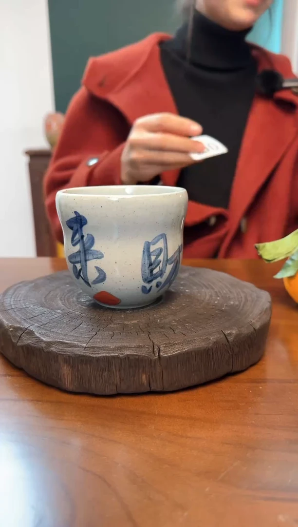 【闪购商品】陶瓷杯100