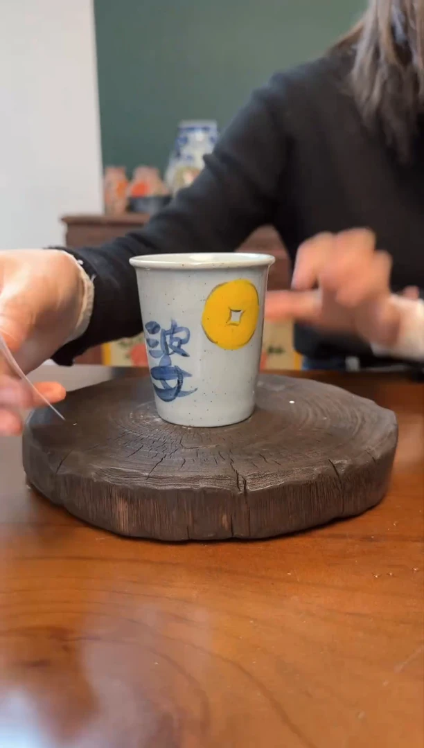 【闪购商品】陶瓷杯009