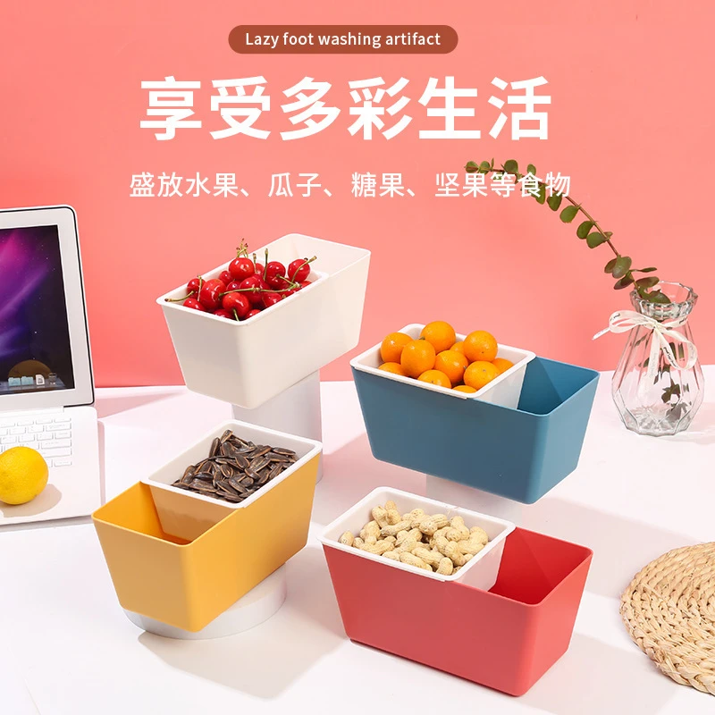 懒人科学坚果沥盘水果嗑瓜子零食收纳科学实验设计方便