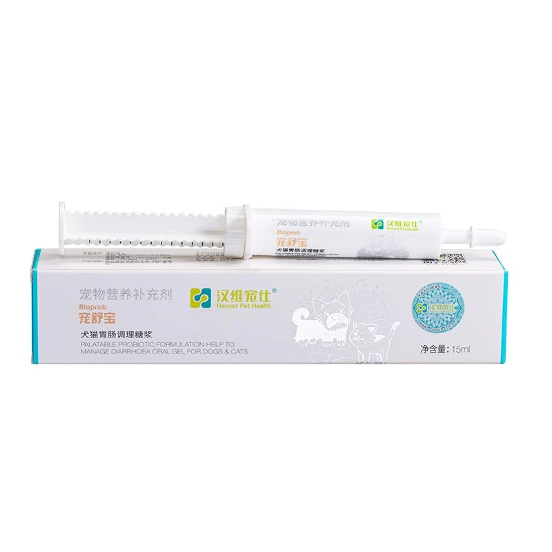 汉维宠仕 宠舒宝止泻糖浆调理肠胃不适猫咪狗狗通用腹泻软便拉稀