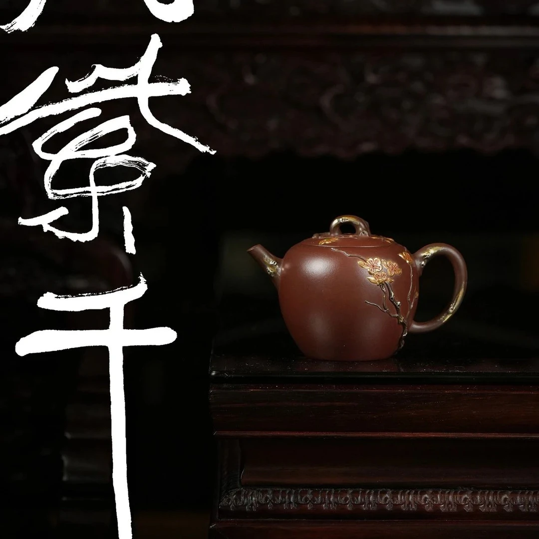 【询】龙德堂 徐飞《万紫千红》原矿底槽清泥料  手工泡茶壶约230cc