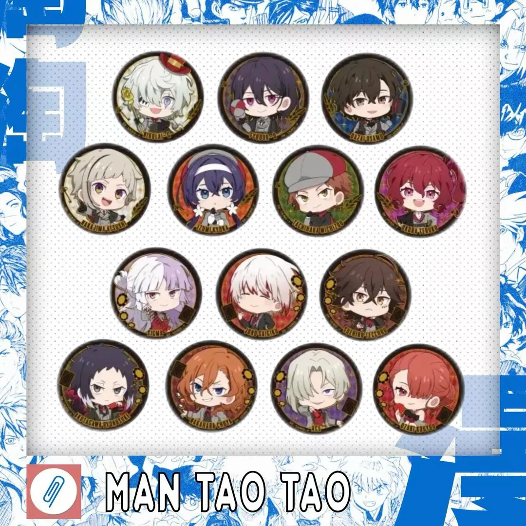 【日谷】文豪野犬 东京塔联动 q版吧唧 徽章盲盒