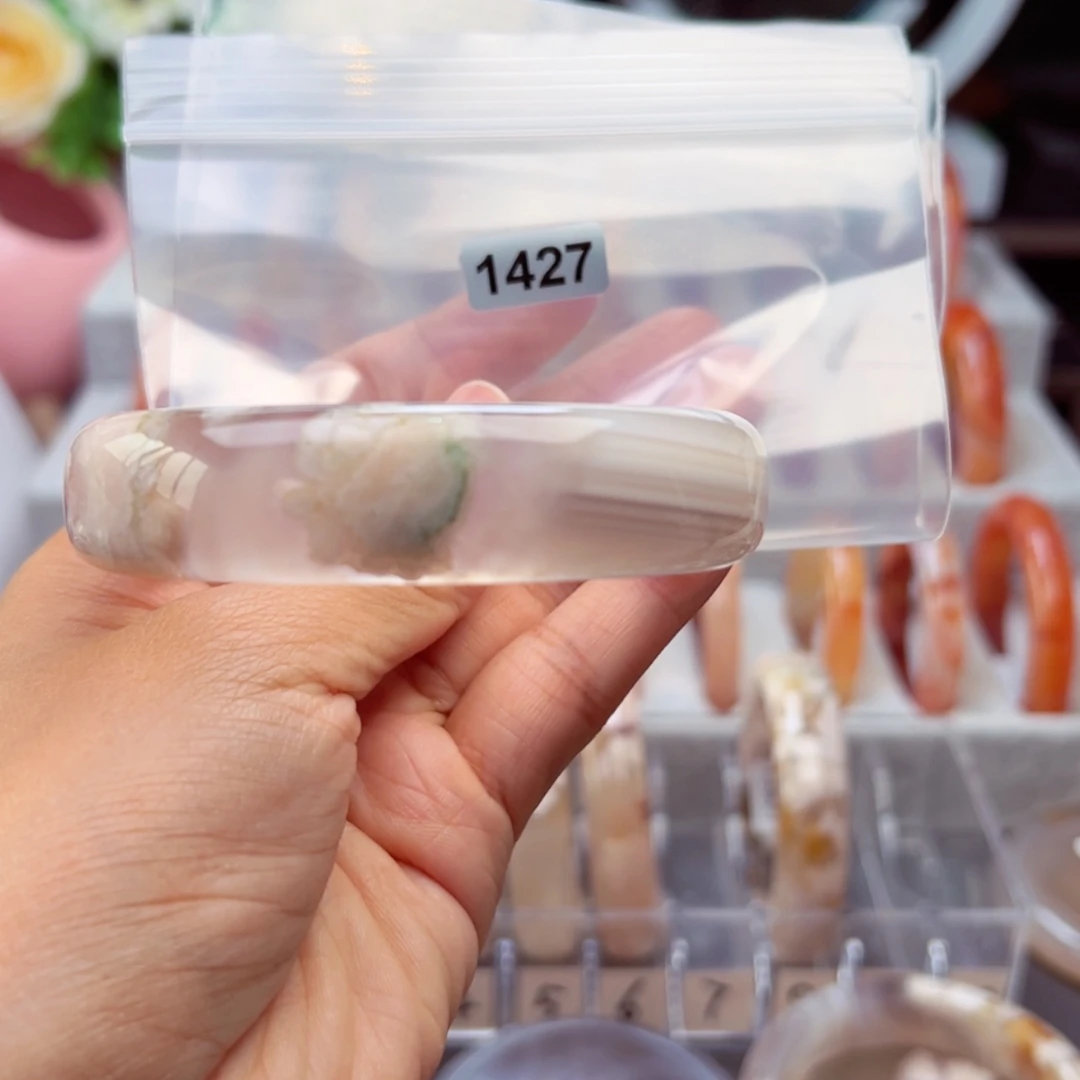 【闪购商品】玛瑙/玉髓手镯未镶嵌彭**62