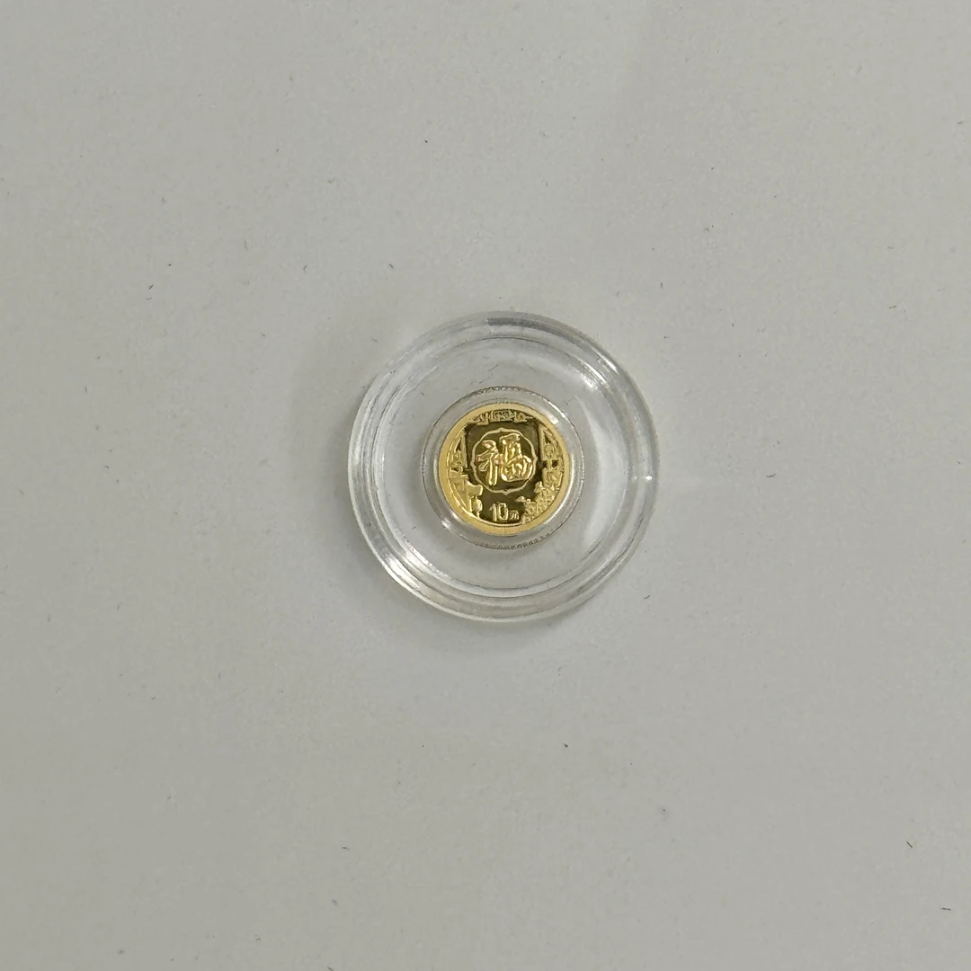 2022年1克金币贺岁币有证书（配盒））