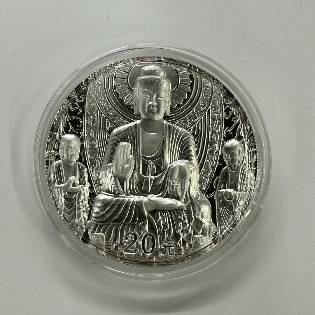2002年龙门石窟2盎司银币原盒有证