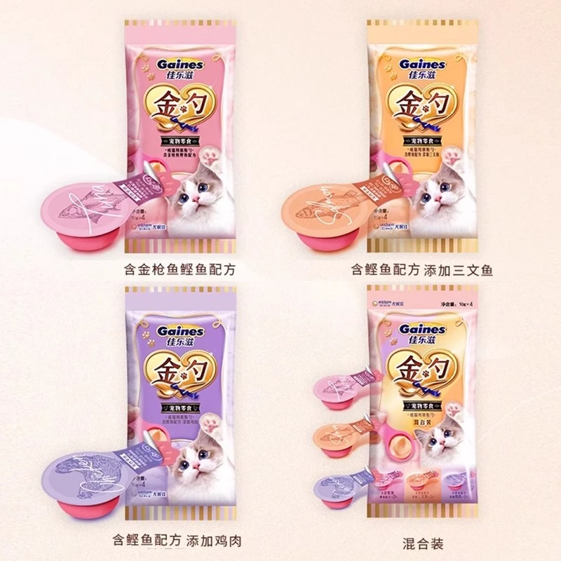 佳乐滋金勺猫咪互动慕斯勺猫零食含三文鱼金枪鱼补充营养10片盒装