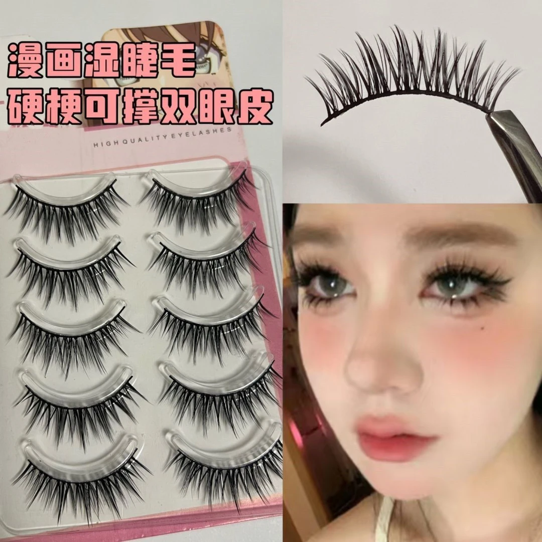 漫画芭比大眼~空气感漫画湿睫毛美睫店同款假睫毛一片式浓密卷翘