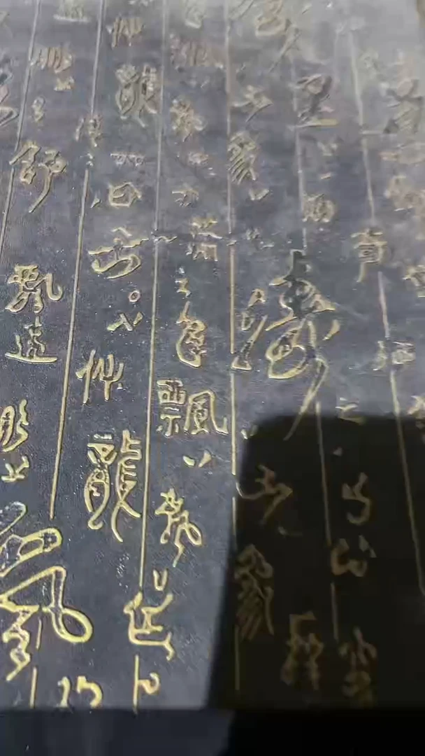 【闪购商品】织绣主播推荐织绣闪购链接