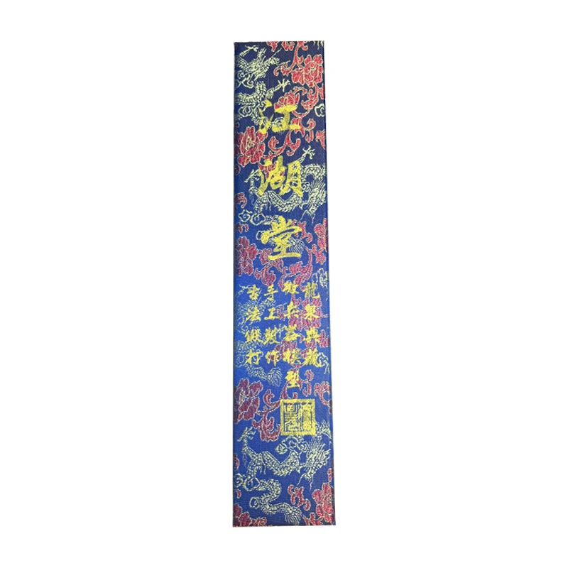 （福利单）30CM兵器未开刃合金模型实心动漫Y钥匙扣手工收藏摆件