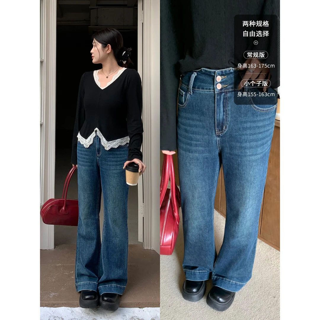 知葵微胖定制【修腿神裤】秋冬显瘦设计喇叭阔腿牛仔裤12243N9474