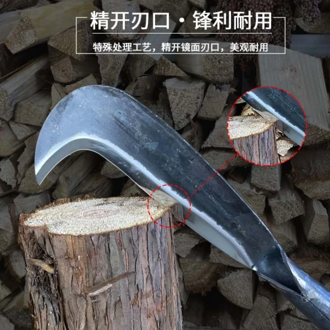 锰钢勾型砍柴刀劈材开路精野外砍柴专用弯刀一体加厚加长耐用锻造