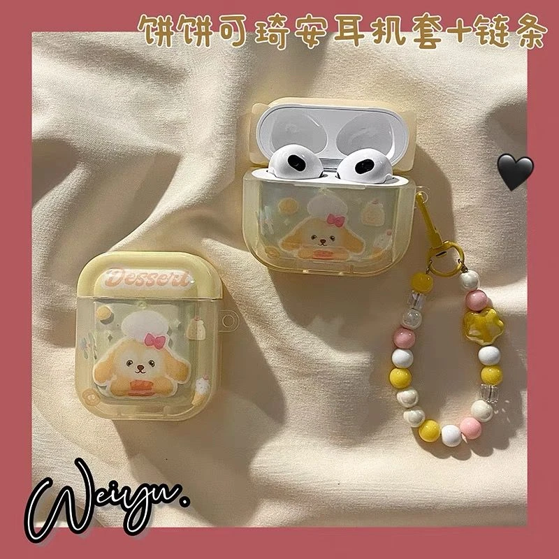 可爱饼饼达菲小熊适用AirPodspro苹果耳机壳无线蓝牙3代保护套1/2