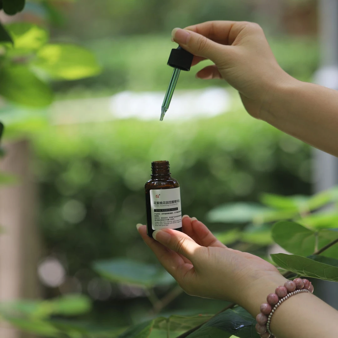 花絮晚花园觉醒精华油