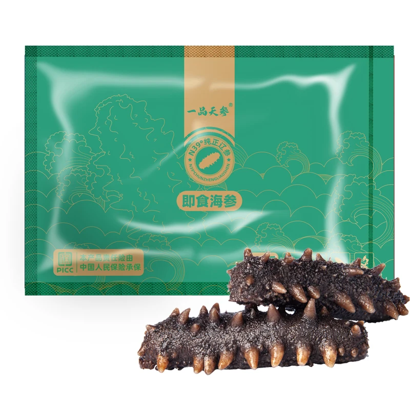 【大连】一品天参大连底播即食海参每斤4-7头肉质紧实500g/袋*3包