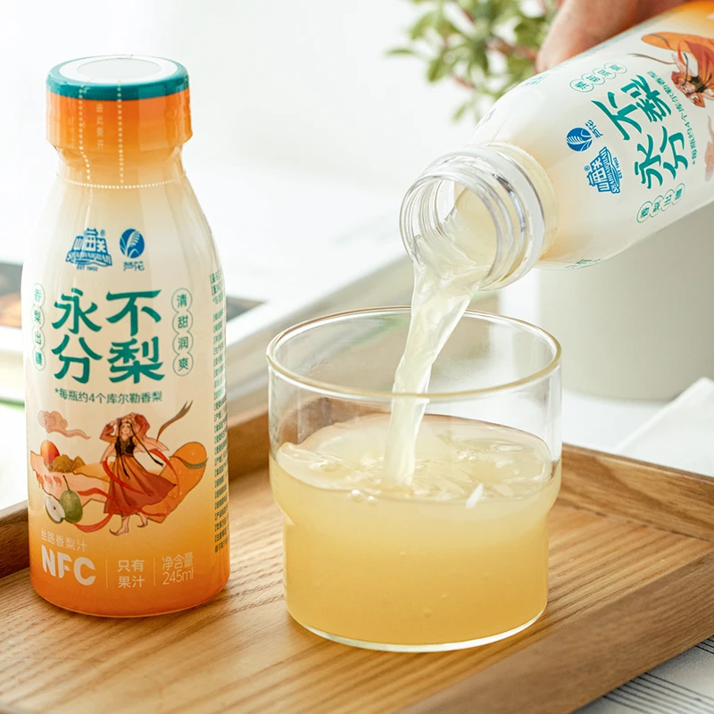 【临期食品】山海关NFC丝路香梨汁原汁鲜榨果汁天然营养245ml*10瓶