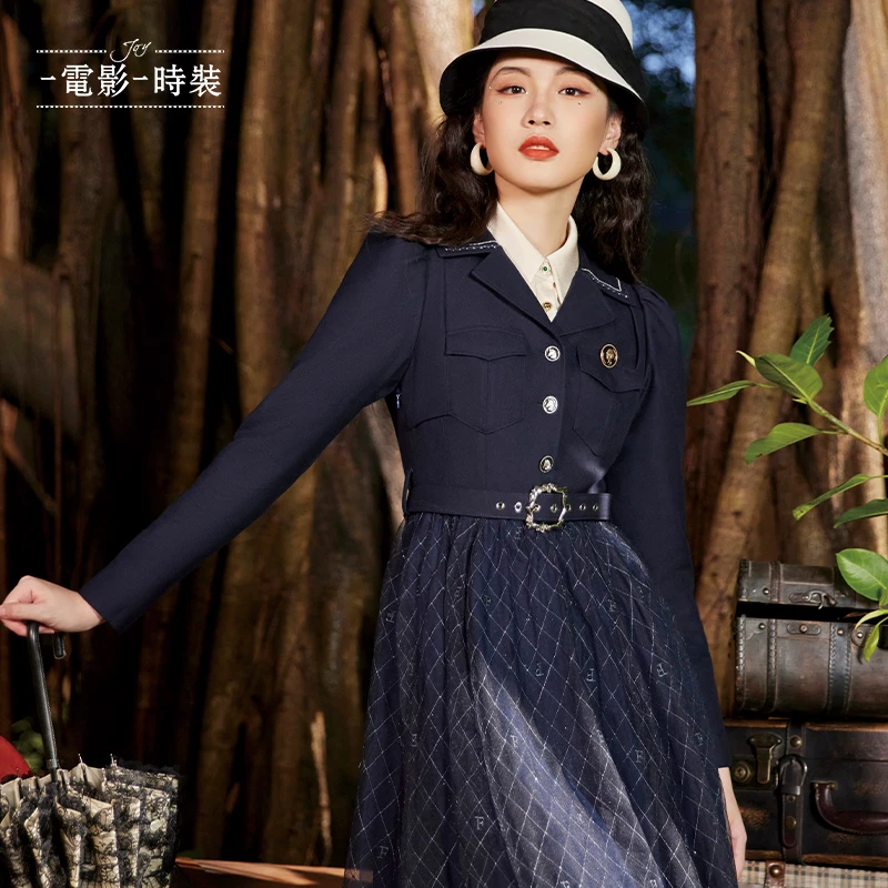 一电影一时装冬季新款网纱拼接女连衣裙气质显瘦高级感FCEL146650