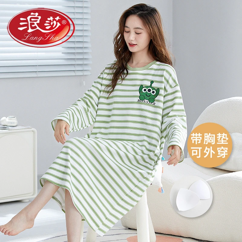浪莎带胸垫睡裙女长袖春秋薄款中长睡裙宽松加大码休闲睡衣可外穿