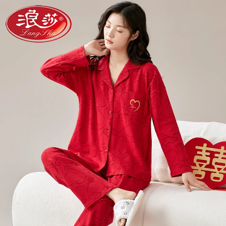 浪莎睡衣女2025年新款春秋长袖大红色本命年妈妈龙年秋冬季家居服