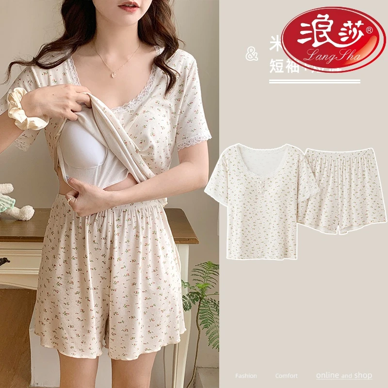浪莎自带胸垫莫代尔睡衣女夏季2025新款短袖短裤可外穿家居服套装