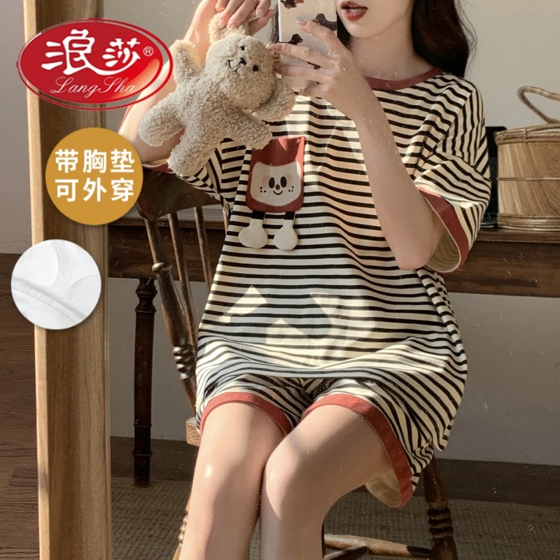 浪莎带胸垫睡衣女夏季条纹短袖短裤甜美可爱卡通2025年新款家居服