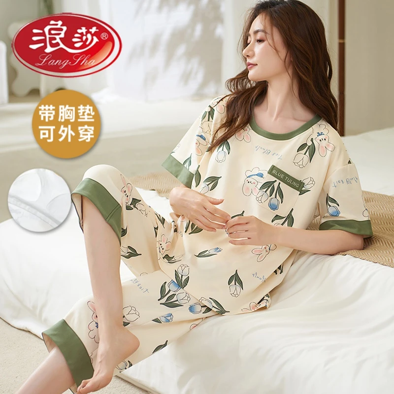 浪莎新款睡衣女套装夏季带胸垫夏天宽松薄款短袖七分裤韩范家居服