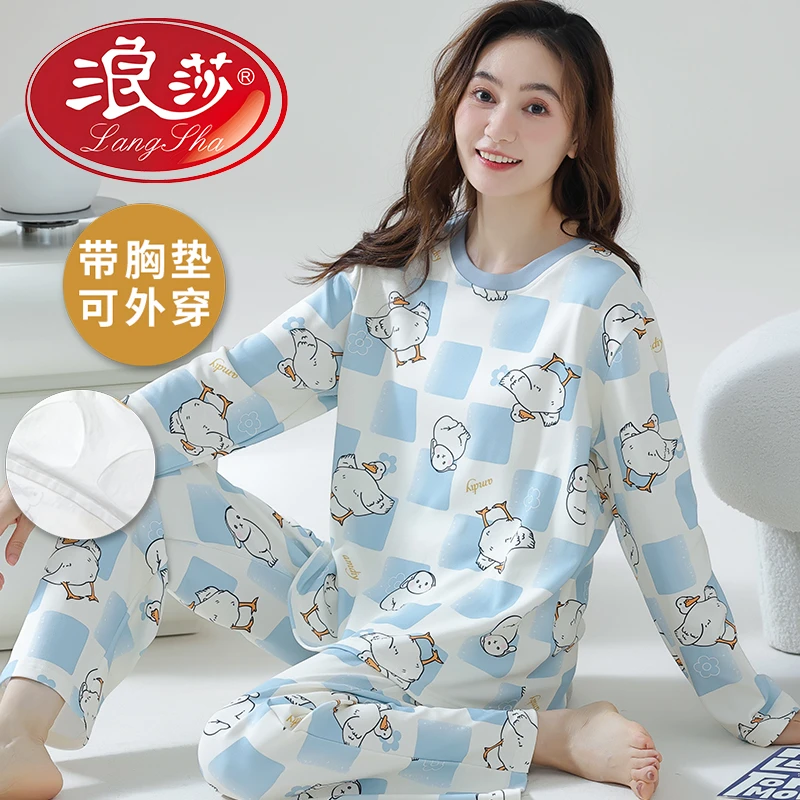 浪莎自带胸垫睡衣女士春秋款长袖卡通夏天薄款宽松大码家居服套装