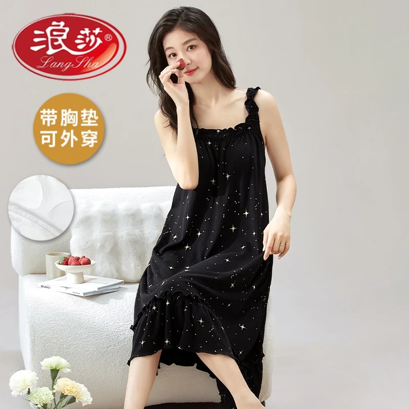 浪莎吊带睡裙女性感带胸垫2025夏季新款睡衣可外穿宽松休闲家居服