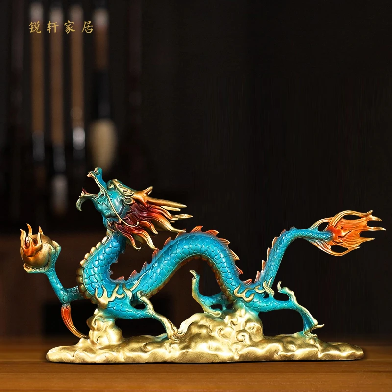 《财富兴隆》铜龙摆件招财生肖龙工艺品家居办公室蓝龙高档客厅玄关