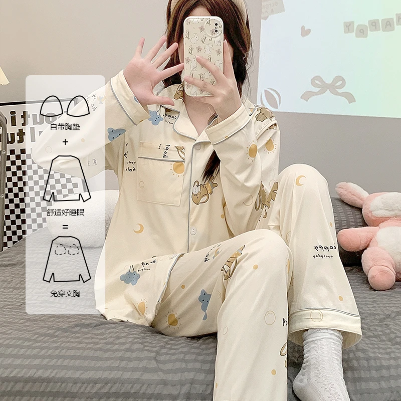 带胸垫棉怀孕防凸点月子服春秋产后产妇喂奶孕妇装长袖睡衣夏季