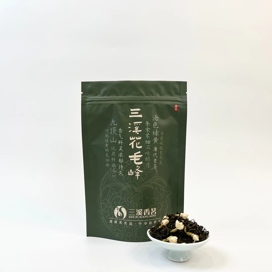 赵坡茶 120克花毛峰茉莉花茶耐泡60g/袋*2袋
