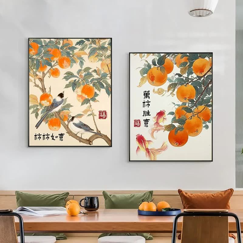 【柿柿如意】大颗粒画布diy数字油画国风礼物手工涂色丙烯装饰画