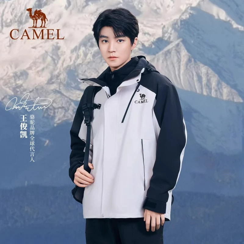 [王者凯甲]骆驼冲锋衣三合一保暖硬壳男女防水防风登山外套